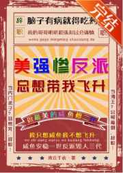 哈利波特七下