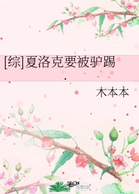 激情床戏小说片段