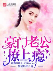 欧美办公室系列激情videos