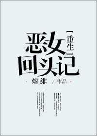 大周皇族txt
