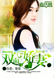 少妇白洁续集