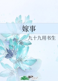 英雄贵姓全集免费观看网址