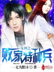 林墨歌免费阅读