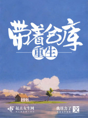 正在播放佐佐木明希被邻居