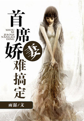 醉拳1国语完整版免费观看