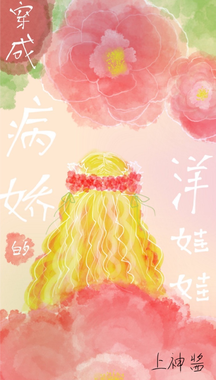 后面狂抽狠顶起来趴跪着