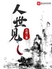 拆弹英雄