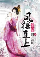 谭晓彤10月1号完整版