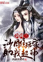 混沌洪荒之第一魔神