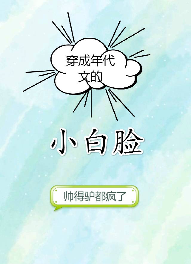 狂医