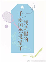 久久精品192.168.0.1