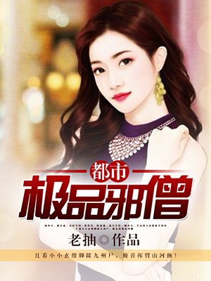 宏翔的资源怎么找