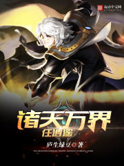 重生后成了皇上的白月光小说多多亦杉