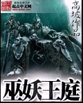 神马影院秋霞影院