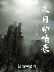 老师穿旗袍白丝任我爽撞