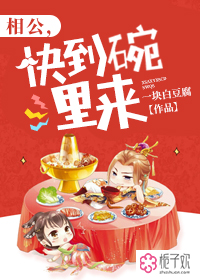 赖亚美莉