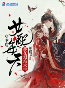 他含着她的乳奶边摸边做视频