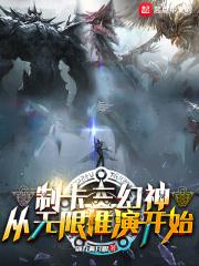 1042在线观看视频