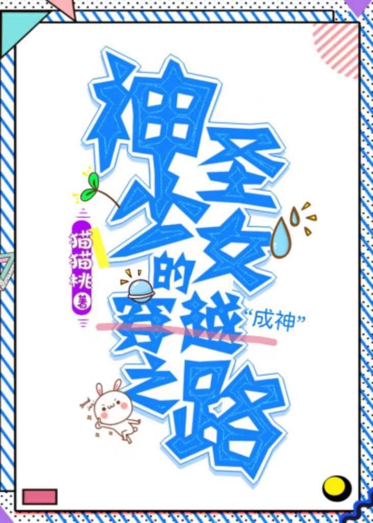 亲嘴电影