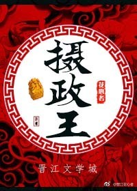 东京热视频