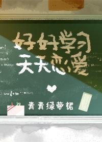 app快喵直进网站