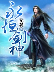 口述3p多p的真实故事