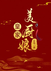 枪之勇者重生录