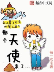 猩球崛起3百度云