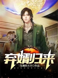 无意情深by拉面要加香菜