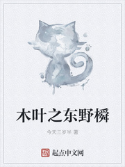 爱情岛自拍