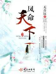 火影忍者全集720免费观看