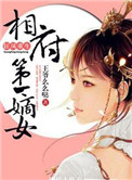 李宗瑞未删减全集在线观看