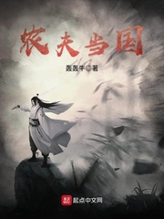 赤裸红唇