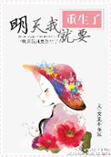 2024最新在线国产自拍