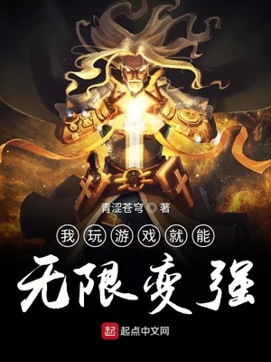 乌克兰美女粉嫩b18