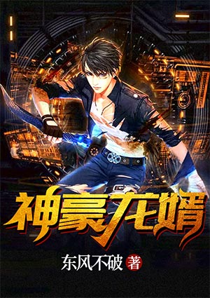暴躁老阿姨CSGO最新版本