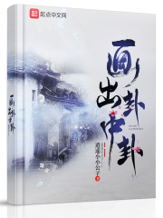 积积对积积的桶软件免费漫画