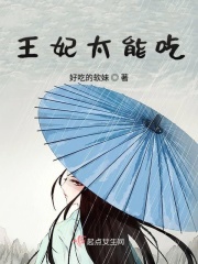 男士飞机杯演示视频