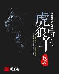 ta7app番茄