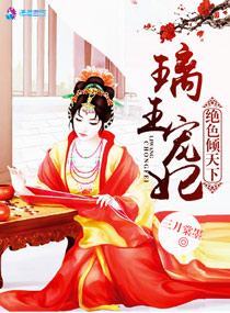 母亲3电影在线观看免费观看韩国