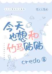 看免费午福社视频播放