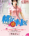花町物语全肉无m动画