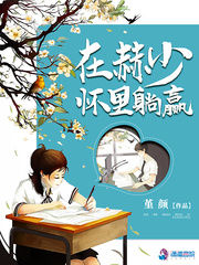 精子容器阿尔托莉雅c93