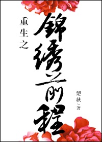 猛撞狠顶求饶受不住bl