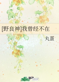 草莓香蕉樱桃黄瓜丝瓜榴莲苹果