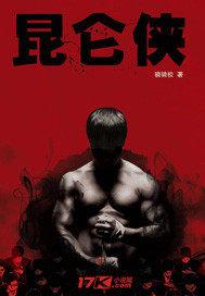 亲了就是我媳妇