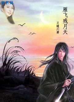成为人的直播app