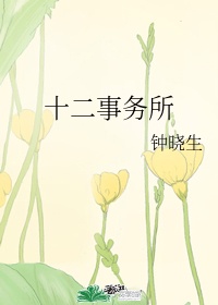 异地男朋友回来都跟饿狼似的