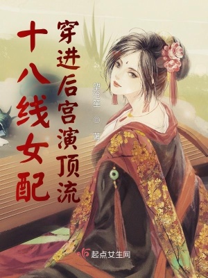 AI换脸高清视频在线