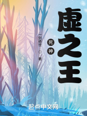 何先生的念念不忘电视剧免费观看